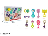 ST313569 - BELL