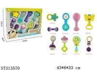 ST313570 - BELL