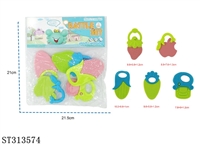 ST313574 - BELL