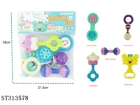 ST313578 - BELL