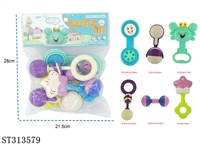 ST313579 - BELL