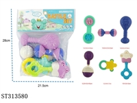 ST313580 - BELL