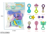 ST313583 - BELL