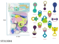 ST313584 - BELL