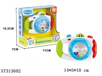 ST313602 - CAMERA