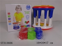 ST313606 - BUILDING BLOCK
