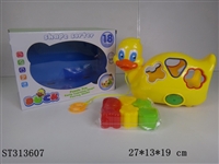ST313607 - BUILDING BLOCK