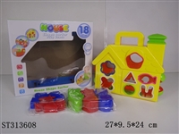 ST313608 - BUILDING BLOCK
