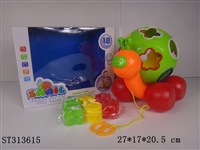 ST313615 - BUILDING BLOCK