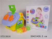 ST313616 - BUILDING BLOCK