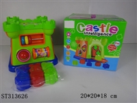 ST313626 - BUILDING BLOCK
