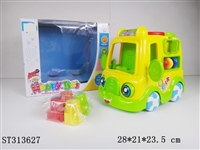 ST313627 - BUILDING BLOCK