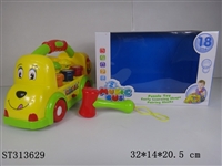 ST313629 - 