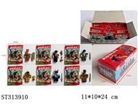 ST313910 - 2.7-3寸虚拟的世界公仔1只+配件1个锡袋装（18小袋1盒）/6款