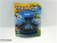 ST313948 - B/O RAILCAR