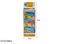 ST313964 - 回力工程车