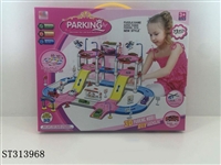 ST313968 -  PARK SET