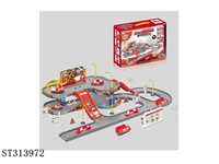 ST313972 -  PARK SET