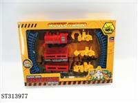 ST313977 - B/O  RAILCAR