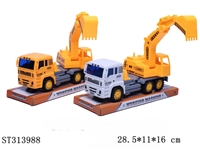ST313988 - 挖掘车惯性工程车