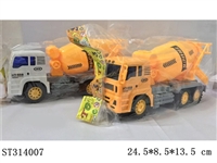 ST314007 - 搅拌车惯性工程车