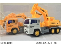 ST314008 - 挖掘车惯性工程车