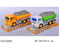 ST314028 - 惯性工程斗车载石头