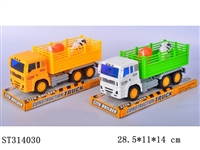 ST314030 - 惯性工程栏车载牛马