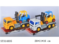 ST314035 - 惯性工程车拖车