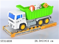 ST314038 - 惯性工程车带动物路标