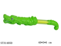 ST314050 - WATER GUN(40CM)