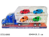 ST314066 - 惯性拖头货架车4只滑行跑车