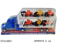 ST314067 - 惯性拖头货架车6只滑行工程车