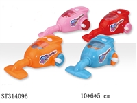 ST314096 - HOME APPLIANCES