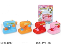 ST314099 - SEWING MACHINE TOY