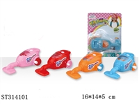 ST314101 - VACUUM CLEANER TOY