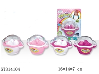 ST314104 - EGG STEAMER TOY