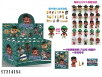 ST314154 - 3寸变脸波波男孩/锡袋/24PCS