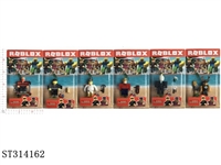 ST314162 - 2.5-3.5寸虚拟世界大师公仔单只+配件 卡装6款