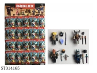ST314165 - 2.5寸虚拟世界骑士时代公仔+配件  20包锡袋大板