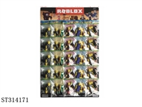 ST314171 - 2.5-3寸虚拟世界疯狂舞会公仔+配件OPP袋装 20包大板