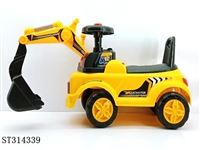 ST314339 - CHILDREN CAR