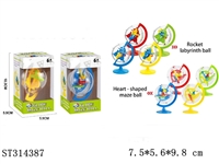 ST314387 - MAZE