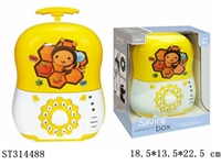 ST314488 - MONEY BOX