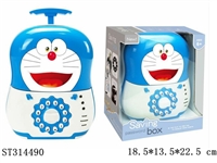 ST314490 - MONEY BOX