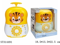 ST314491 - MONEY BOX