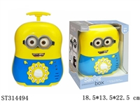 ST314494 - MONEY BOX