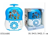 ST314495 - MONEY BOX