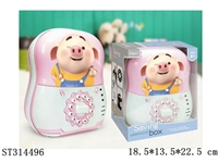 ST314496 - MONEY BOX