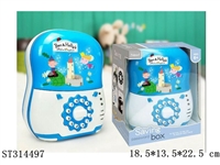 ST314497 - MONEY BOX